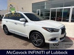 2020 INFINITI QX60 Signature Edition